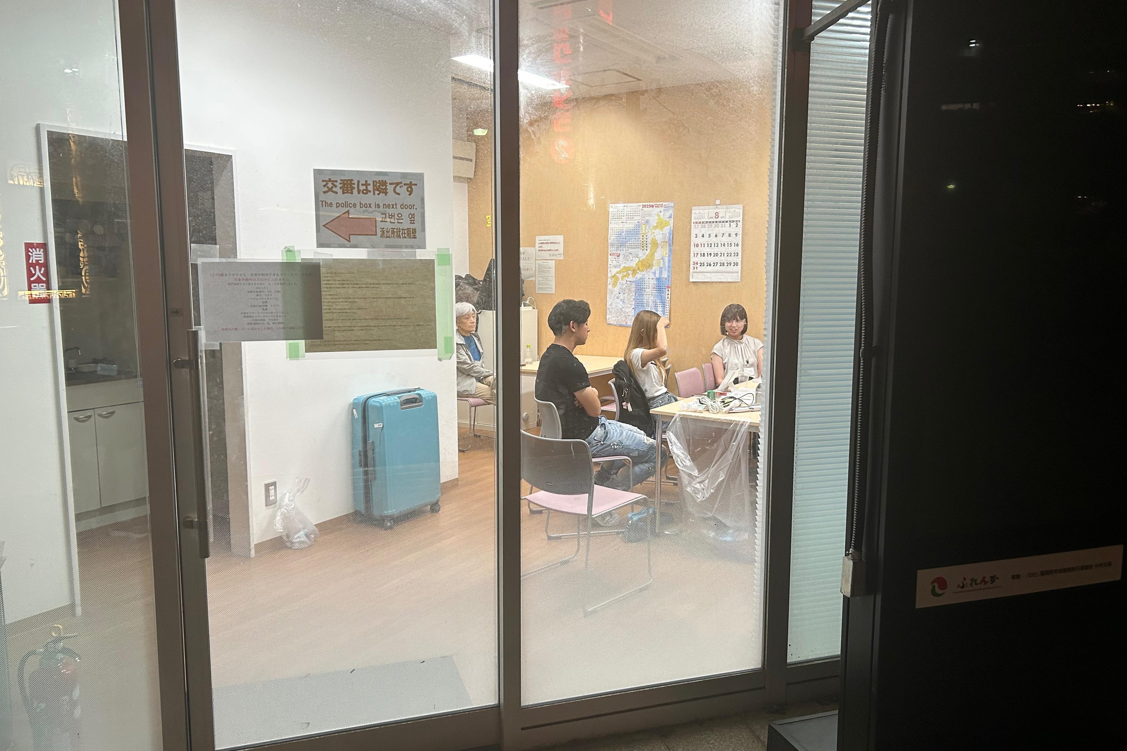 フリースペース(居場所)が半日開催できますの画像