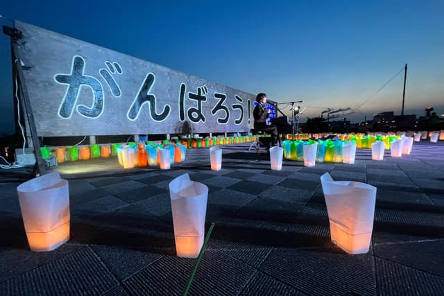 灯籠を15基灯すことができますの画像