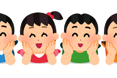 子どもたちが安心して過ごせる居場所を支えますの画像