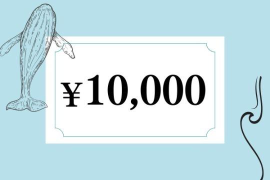 【御礼・報告】 Image