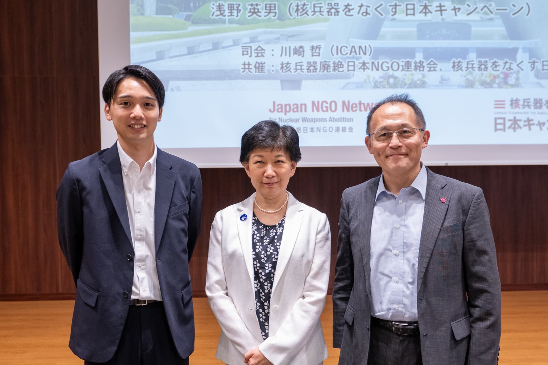 30代最初の挑戦、応援するよ!コースの画像