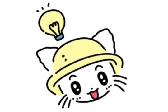 一緒に長野の未来をつくる! ほんきで応援コースの画像