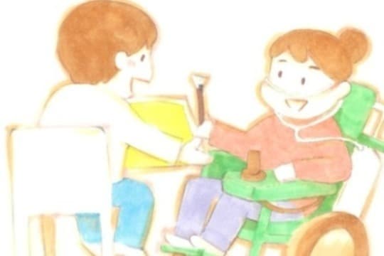 10000円の応援の画像