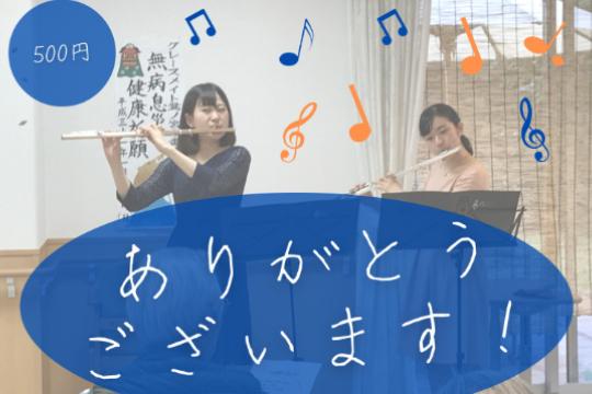の画像