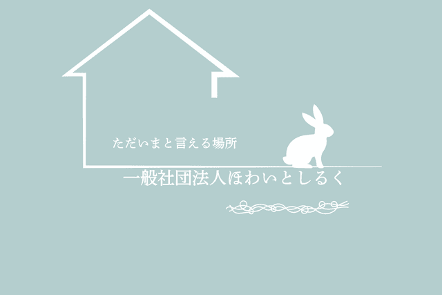 5,000円コースの画像