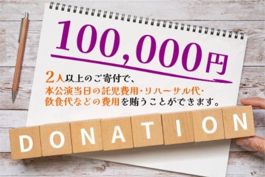 ★御礼・特典★の画像