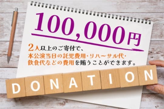 ★御礼・特典★の画像