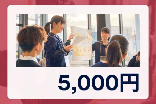 御礼・報告の画像