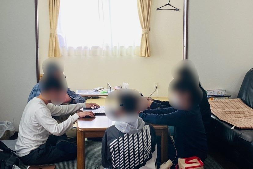 中学生一日利用分無料 Image