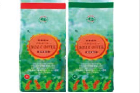 コーヒー×1、紅茶×1 Image