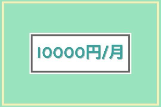 5人のご支援で文化事業担当のスタッフを1人増やすことができます! Image