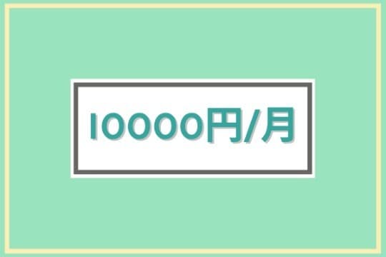 5人のご支援で文化事業担当のスタッフを1人増やすことができます!の画像