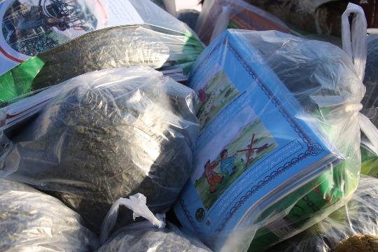 緑茶2ヵ月分を提供の画像