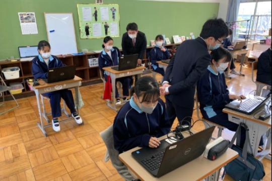 1000일본엔기부 Image