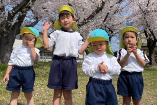 御礼・報告の画像