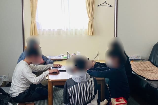 高校生以上一日分利用無料... Image