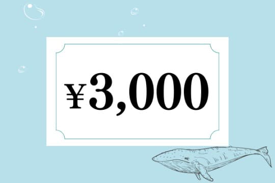 【御礼・報告】 Image