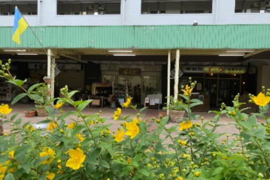 地域交流広場ぱうぜ コミュニティスペース応援の画像