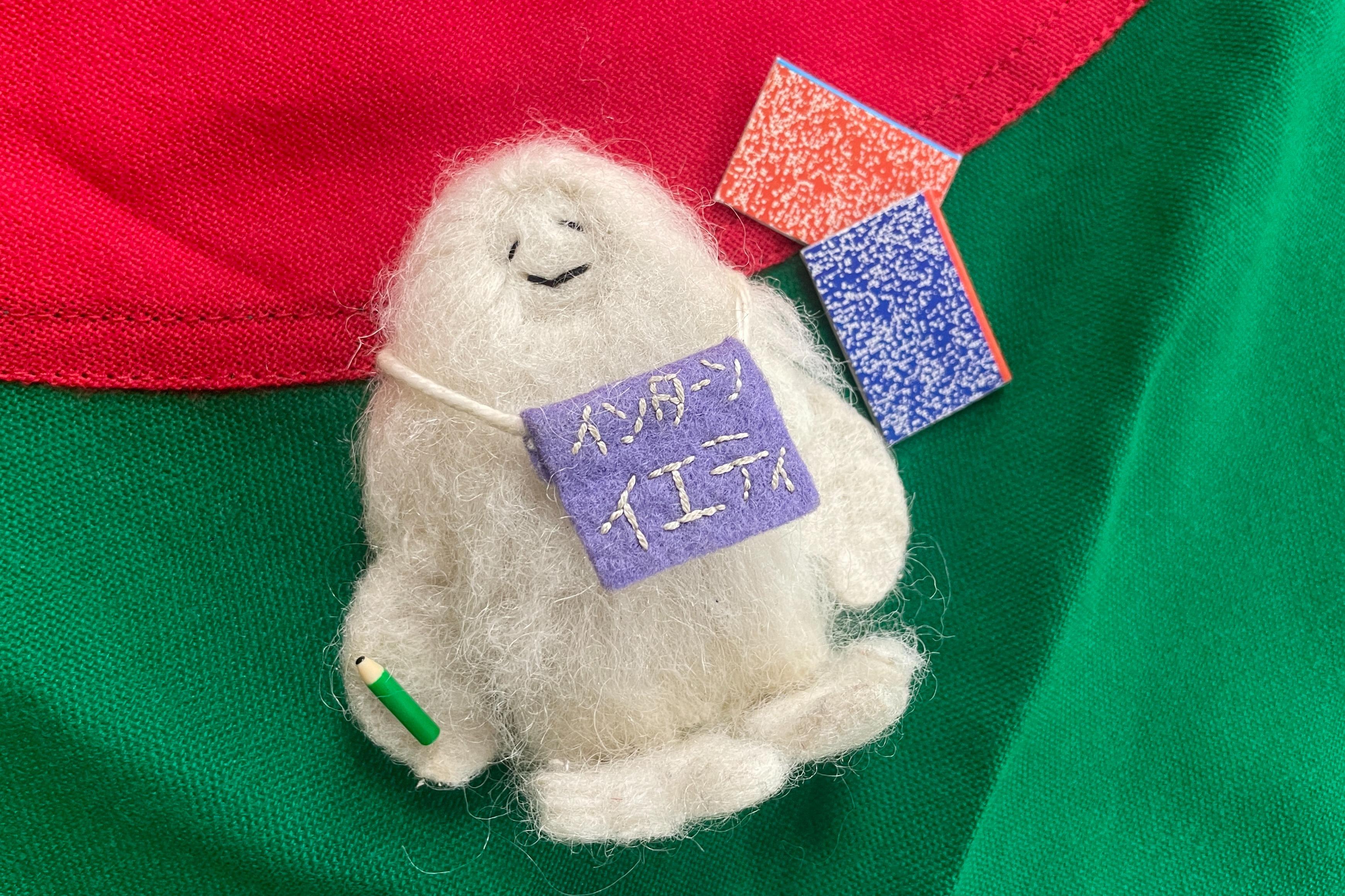 バングラデシュを応援の画像