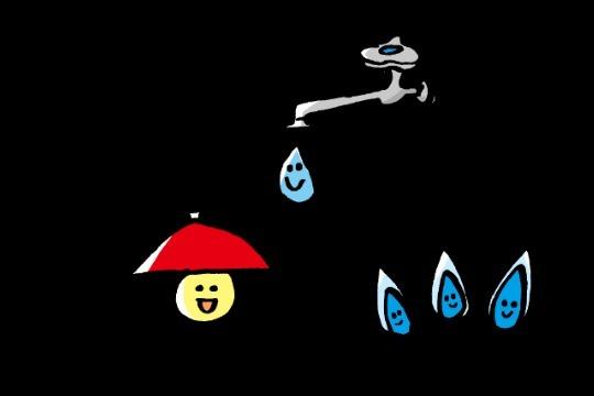 1回の水道料金相当の画像