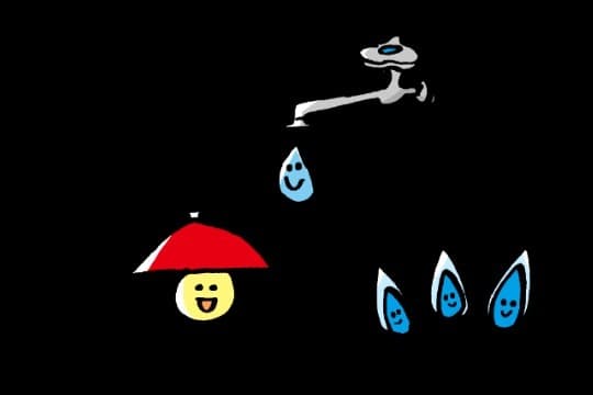 1回の水道料金相当の画像