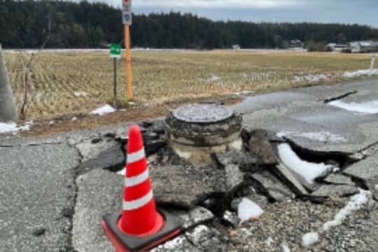 防災・被災地応援をしたいの画像