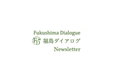 Support for Dialogue Operations (Interpretation, Babysitting & Other Services)の画像