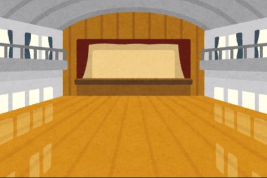 思いきり運動できる会場利用料の画像