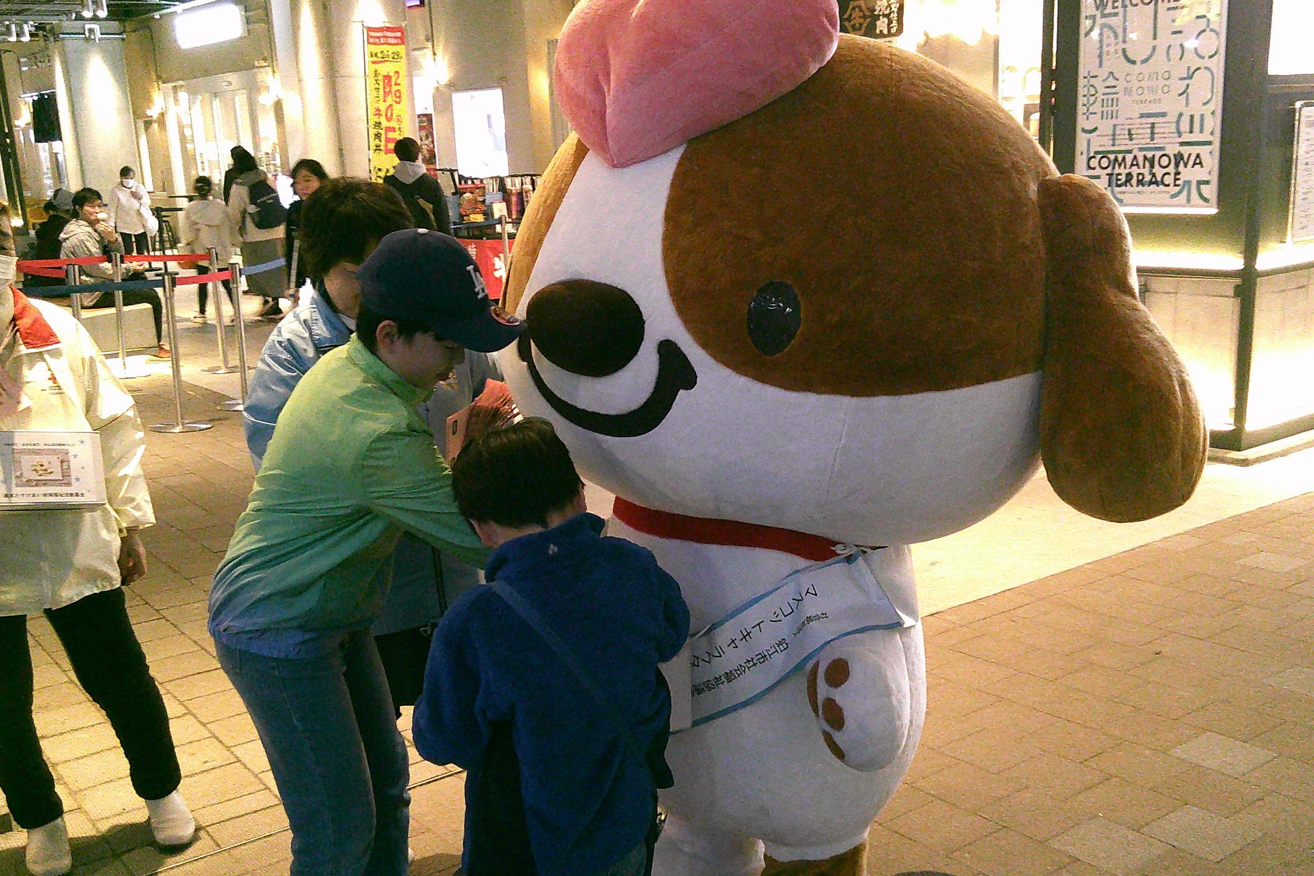 ④歳末たすけあい運動の周知等のためにの画像