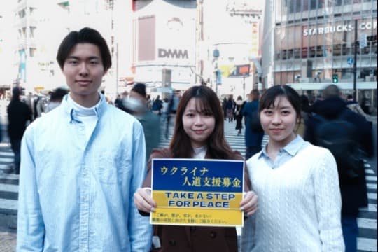 お礼の動画/イベント招待/ホームページへの名前掲載/電子領収書発行(50000円)の画像