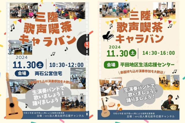 開催告知フライヤーが100枚印刷できます。の画像