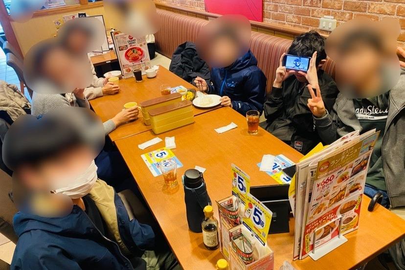 高校生以上一日分利用無料 Image