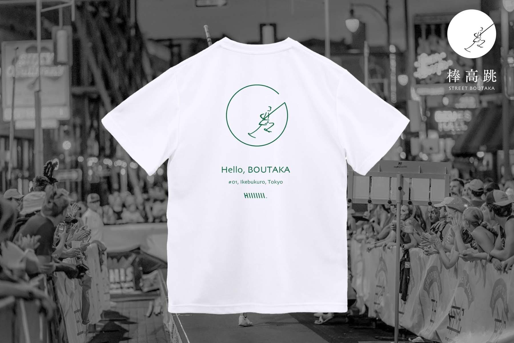 【オリジナルTシャツコース】の画像