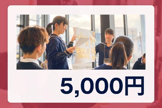 御礼・報告の画像