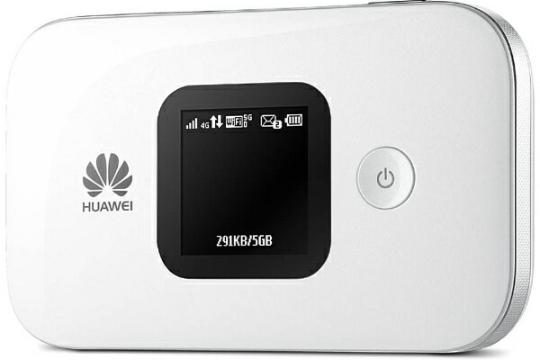 ポケットWiFiレンタルの画像