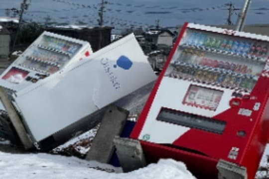 防災・被災地応援をしたいの画像
