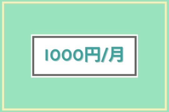 3人のご支援でアクリル絵の具半年分が準備できます!の画像