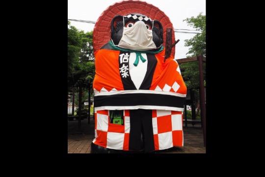 しがらき火まつり盛り上げ隊を応援する500の画像