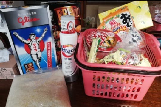御礼・特典の画像