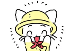 期待をこめて! 応援団長コースの画像
