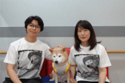 直接エールの画像