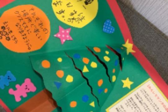 レモネード3000杯飲んだつもりで「みんレモサンタサポーター」に。おなかちゃぷちゃぷですね。の画像
