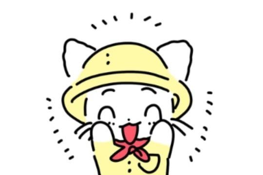 一緒に長野の未来をつくる! 期待まんまんコースの画像