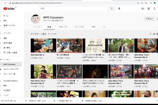 YouTubeココルームチャンネルの応援 Image
