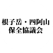 nameのロゴ