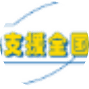 難病のこども支援全国ネットワークのロゴ