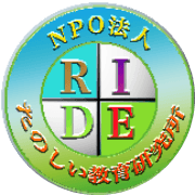 nameのロゴ