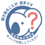 近畿LiD/APD当事者会のロゴ