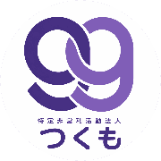 nameのロゴ