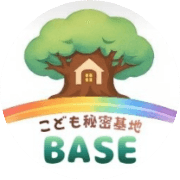 こども秘密基地BASEのロゴ